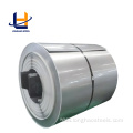 Bright Surface Polished Stainless Steel Coil